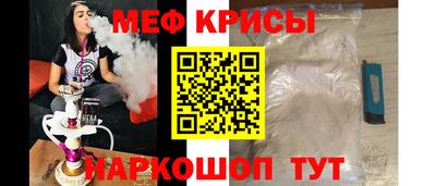 гашик Нарткала