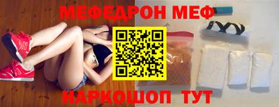 гашик Нарткала