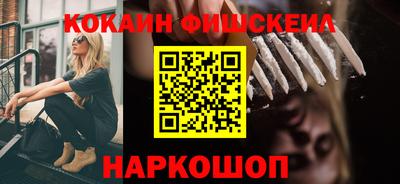 гашик Нарткала