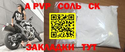 гашик Нарткала