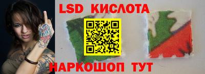 гашик Нарткала
