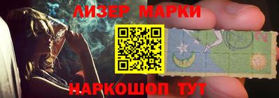 гашик Нарткала