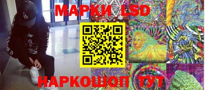 кокаин Нальчик