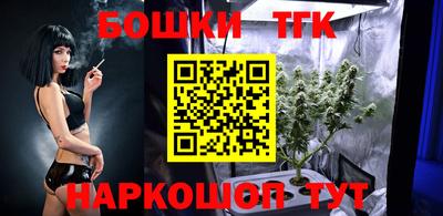 кокаин Нальчик