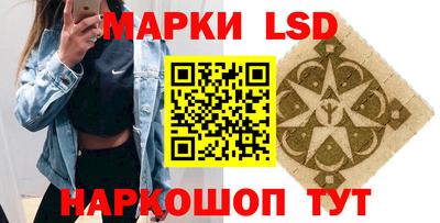 кокаин Нальчик