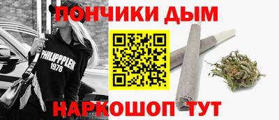 амфетамин Наро-Фоминск