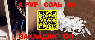 гашик Нарткала