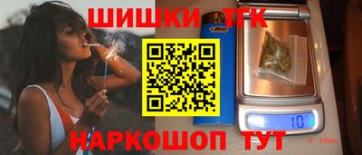 кокаин Нальчик