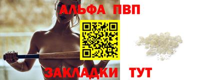 гашик Нарткала