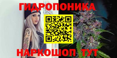 кокаин Нальчик