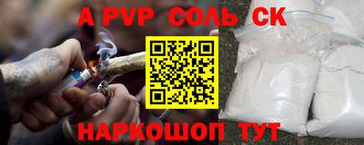 гашик Нарткала