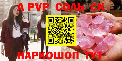 гашик Нарткала