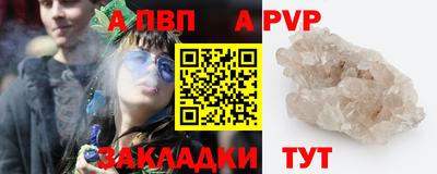 кокаин Нальчик