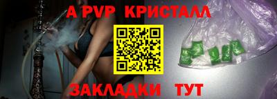 кокаин Нальчик