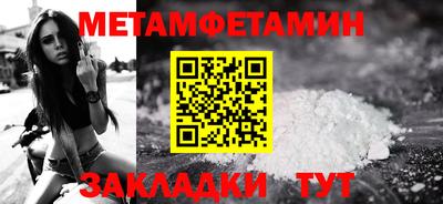 гашик Нарткала