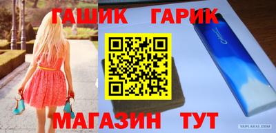 кокаин Нальчик