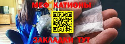 гашик Нарткала
